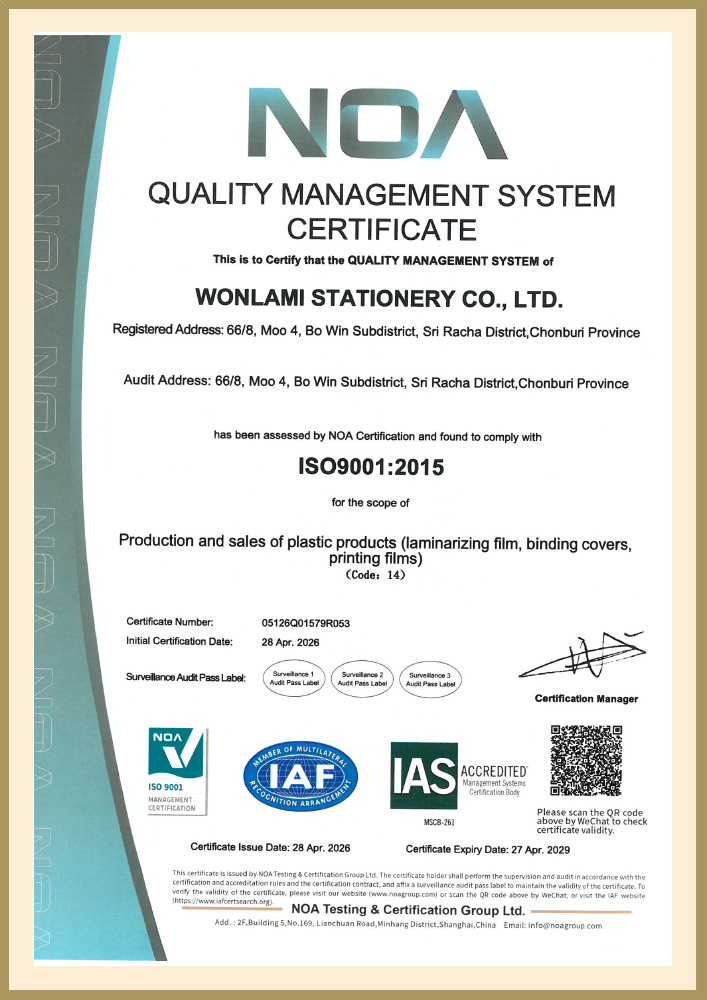 Certificação ISO9001