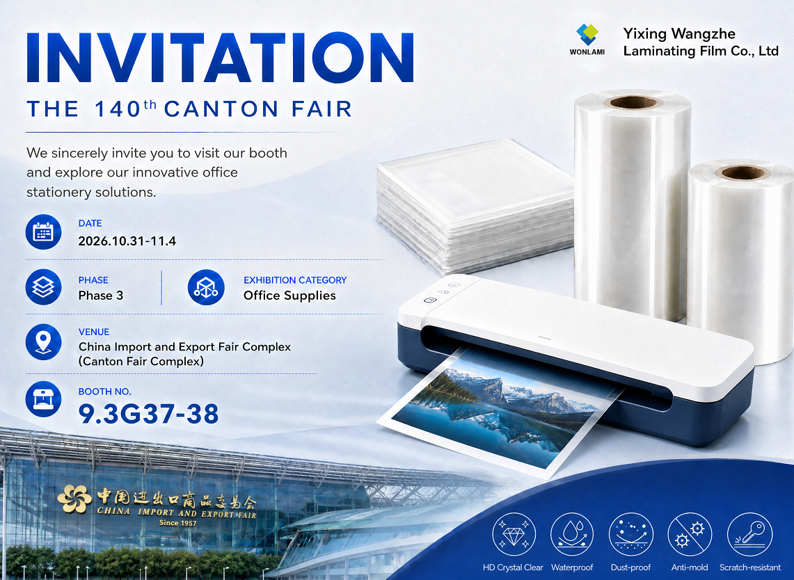 Conheça Yixing Wangzhe Lamination Film Co., Ltd. na 138ª Feira de Cantão, Fase 3 | Feira de Papelaria